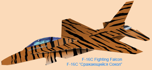 Как сделать самолет из бумаги