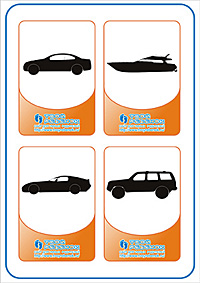 легковой автомобиль, яхта, спортивный автомобиль, внедорожник