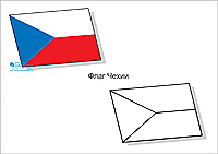 Флаг раскраска