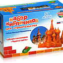 Набор кирпичиков для строительства Храм Василия Блаженного (37 деталей)