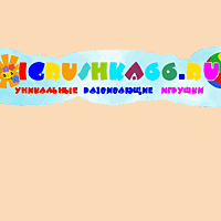 Игрушка66.ру