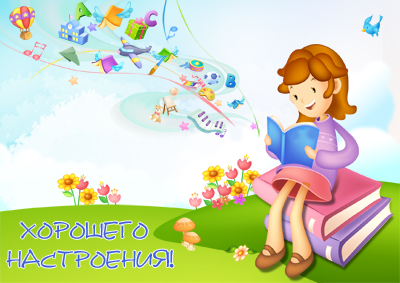 Открытки 1 апреля