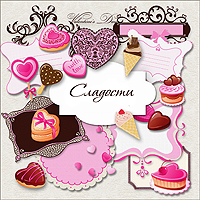 Скрап Сладости