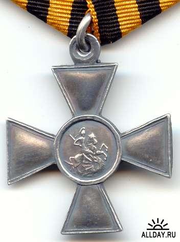 "Я ПОМНЮ ! Я ГОРЖУСЬ !"