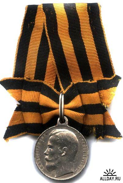 "Я ПОМНЮ ! Я ГОРЖУСЬ !"