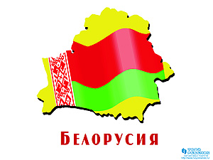 Презентации детям