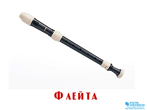Презентации детям