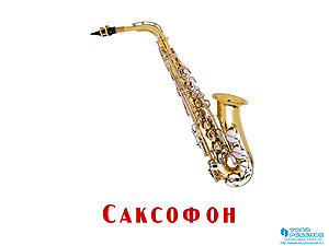 Детская презентация