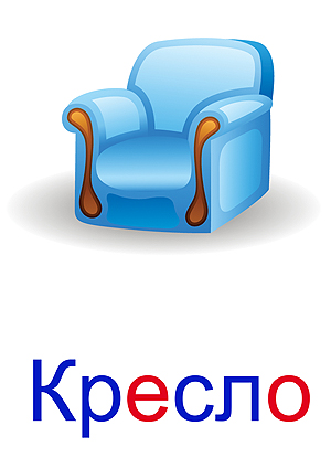 Развивающие карточки
