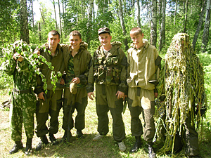 Аванпост Тюмень