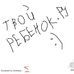 Флеш игры для детей