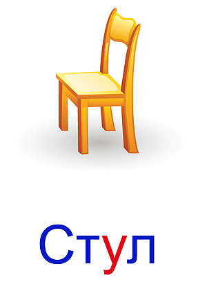 Развивающие карточки
