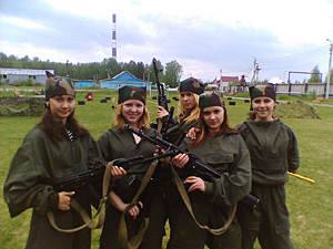 Аванпост Тюмень