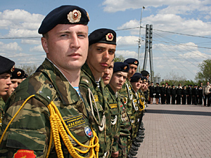 Аванпост Тюмень