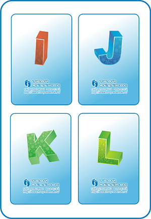 Английская буква I, J, K, L 