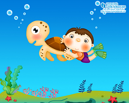 Детские обои