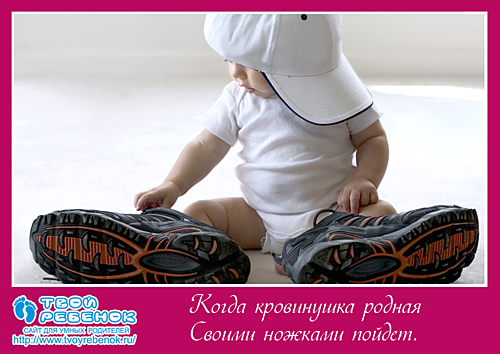 Открытка маме
