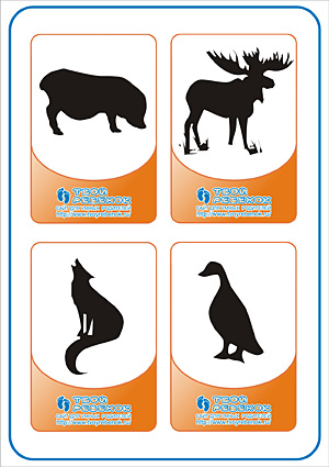 Угадай животное - кабан, лось, лиса, утка