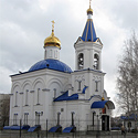 Крещение ребенка в Тюмени