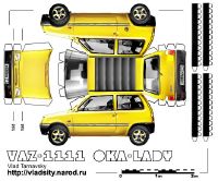 модели авто из бумаги