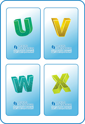 Английская буква U, V, W, X
