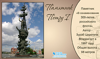 Бурдж Халифа