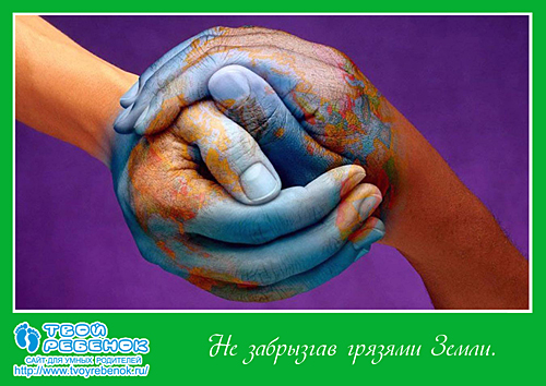 Поздравление ребенку в стихах