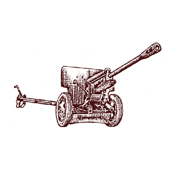 76-мм дивизионная пушка образца 1942 года