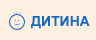 Дитина