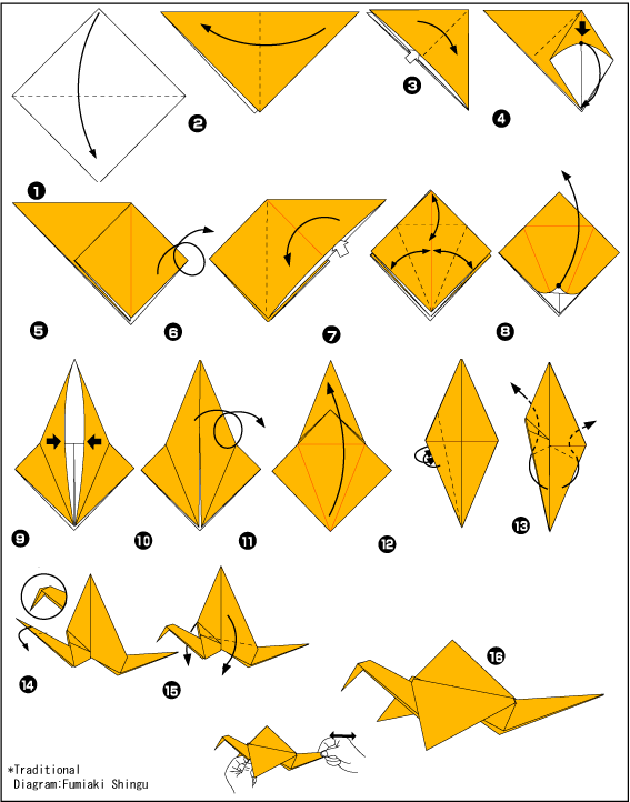 Схема оригами журавлик