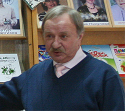 Олег Бундур