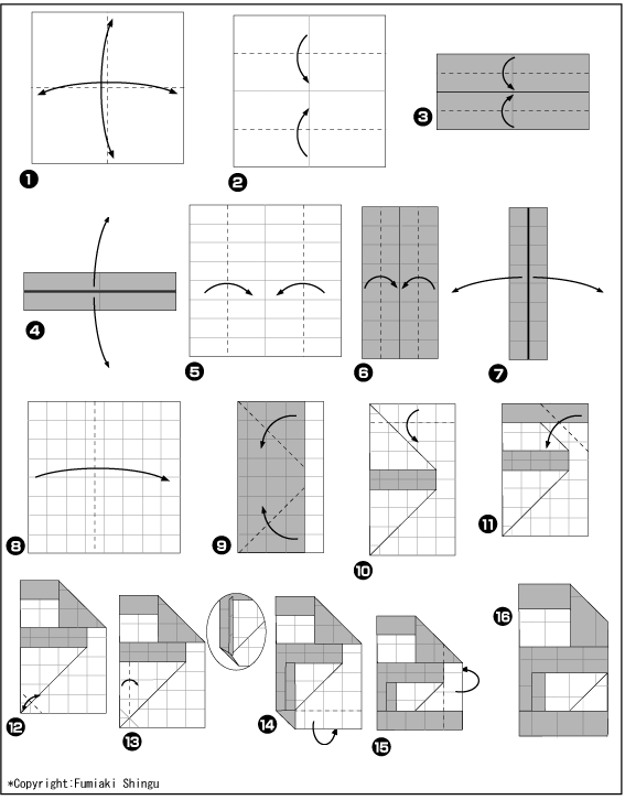 Схема оригами цифра 2 (два)