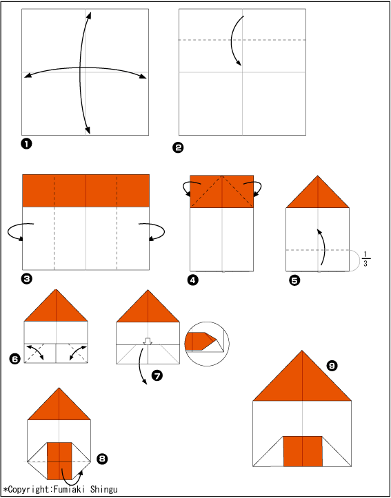 Схема оригами дом