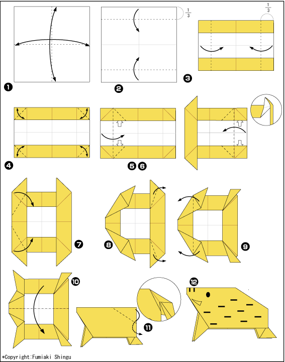 Схема оригами кабан