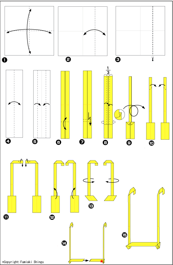 Схема объемное 3д оригами качель