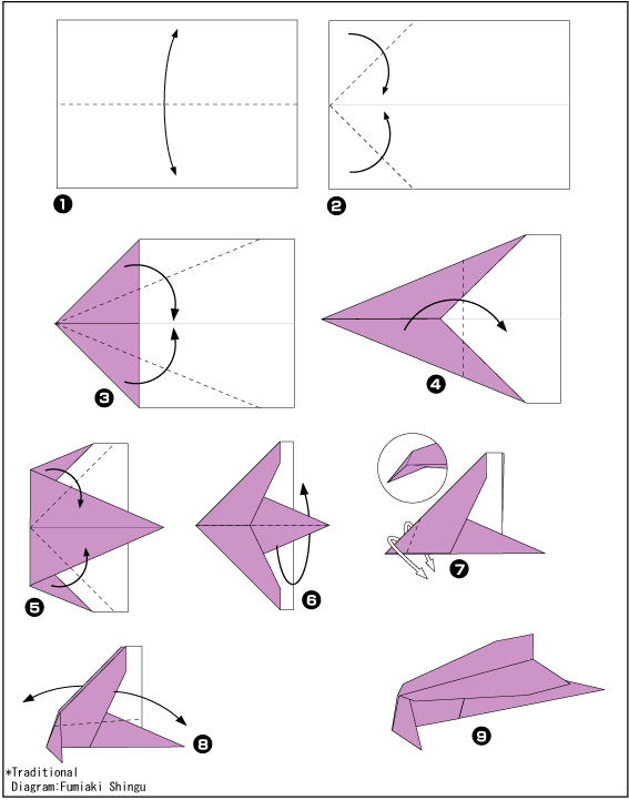 Схема оригами самолет