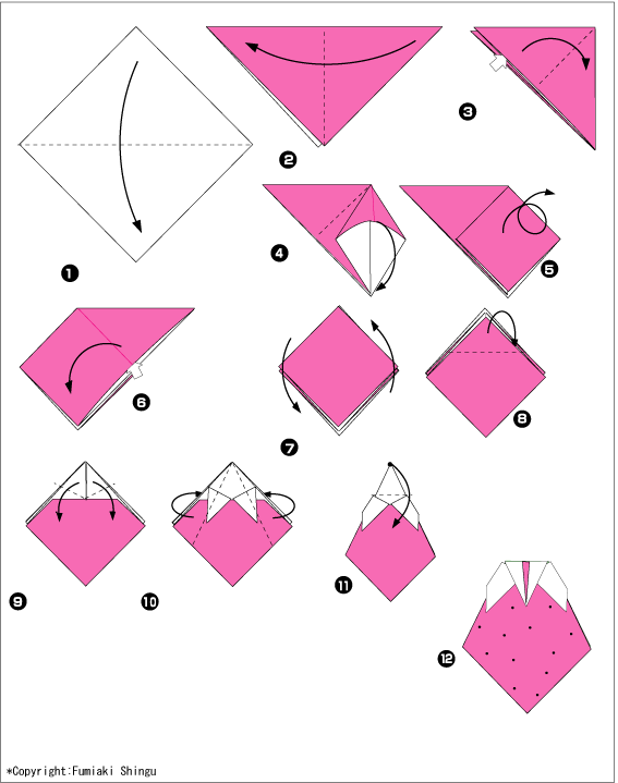 Схема оригами клубника