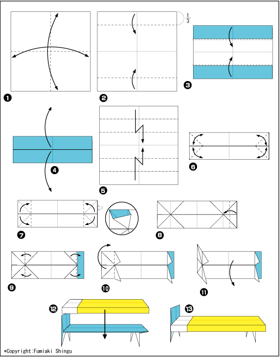Схема оригами кровать