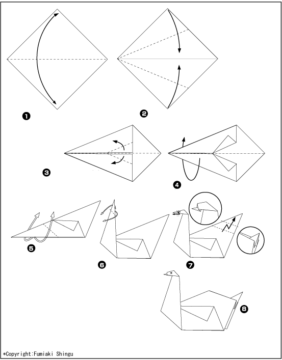 Схема оригами лебедь