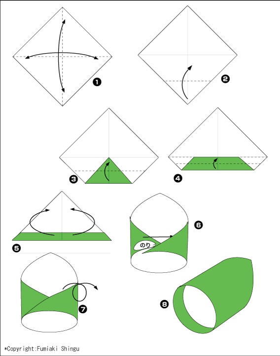 Схема оригами самолет