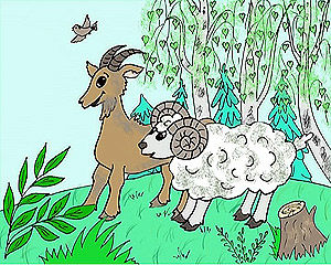 Храбрый баран