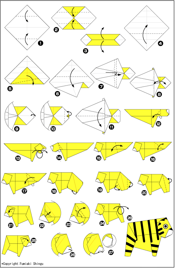 Схема оригами тигр