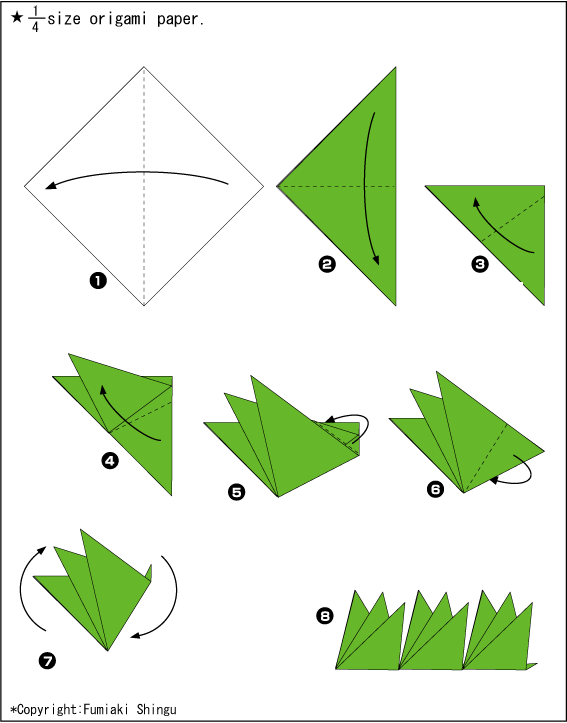 Схема оригами трава