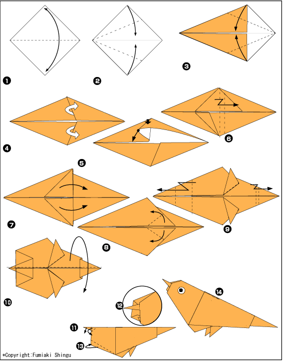 Схема оригами воробей